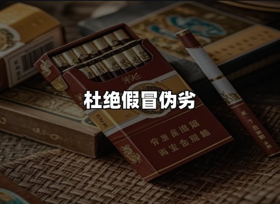 专业优势